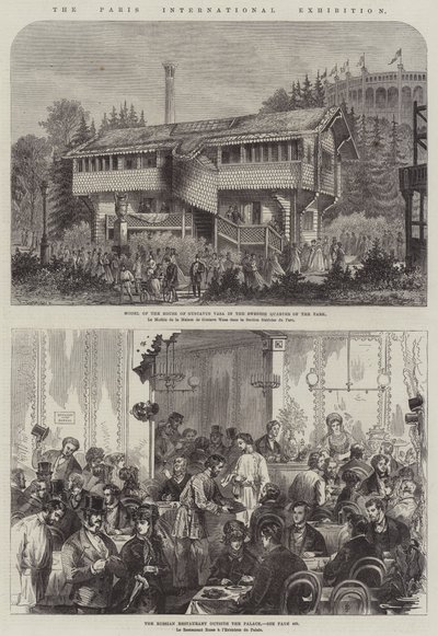 De Parijse Internationale Tentoonstelling door Felix Thorigny